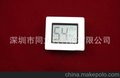 厂家供应保湿盒温湿度计，盒温湿度计，可嵌入式数显温湿度计