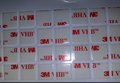 供应各品牌这里有优质3M双面胶