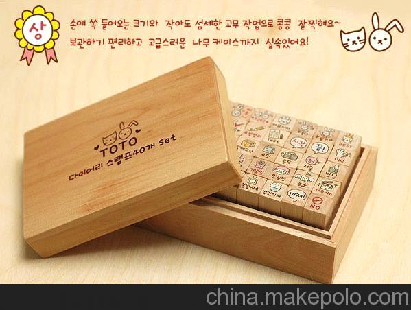 韓國創意文具 toto可愛兔兔木盒印章-40枚入，可愛卡通小兔印章