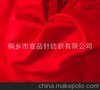 锦氨弹力色丁 豹纹印花面料