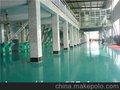 旧地面翻新.旧水泥地面修复,旧地面起砂处理