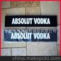 PVC啤酒墊 ABSOLUT UODKA吧臺墊 桌墊 東莞PVC吧臺墊廠家