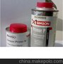 波士胶清洗剂Simson Primer M
