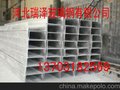 厂家专业生产玻璃钢桥架 电缆桥架槽式桥架