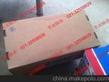 供应SKFTMFN 23-30现货供应SKF轴承工具