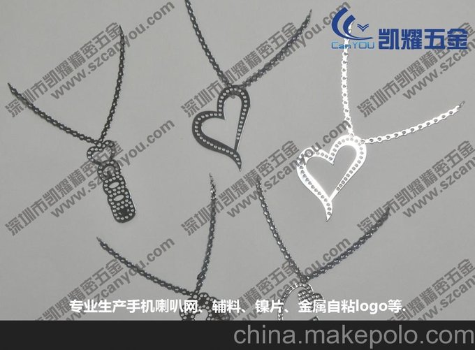 深圳寶安手機(jī)喇叭網(wǎng)鎳片商標(biāo)圖片