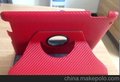 保护套IPAD 3支架式荔枝纹保护壳