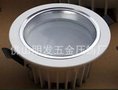 压铸厂家低价销售 6寸集成天花灯 筒灯外壳 LED灯具套件外壳