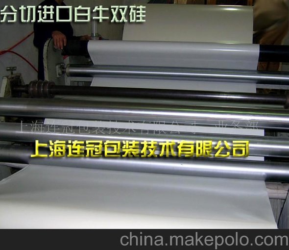 110g白牛雙面離型紙 （輕重剝離）圖片