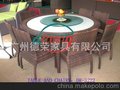 户外家具/ 编藤桌椅 / 休闲桌椅/编藤户外家具/餐桌