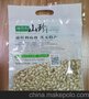 供应瑞佰利农产品瑞佰利南瓜子