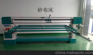 (yng)(jin)׿MM2500։ɰɰC(j)