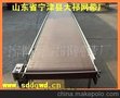 山东网带输送机