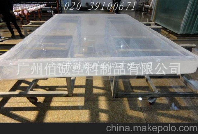 廣州廠(chǎng)家供應厚透明有機板，透明壓克力板，彩色亞克力板圖片
