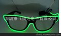 生产销售 el个性眼镜el发光眼镜 el发光多种眼镜