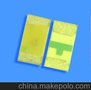 0603暖白光 贴片SMD 0603暖白光灯珠 贴片LED灯(图)