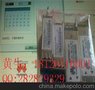 供应华为FTLX8511D3-HW,10G XFP多模光纤模块