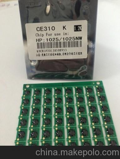 HP1025/1025NW/佳能329/7010/7018粉盒芯片圖片