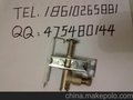 西餐炉具用点火器 点火支架