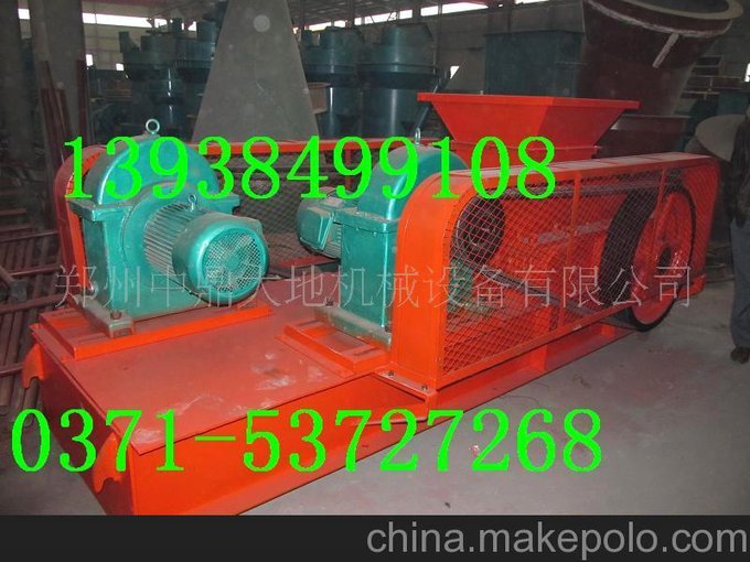廠家直銷大型對輥破 小型對輥破原理 對輥破價格圖片