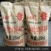 淄博抗裂修補砂漿/*檢測標準及步驟方法圖片