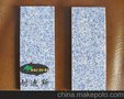 环氧树脂地坪价格_工业地坪找广州耐迪，！