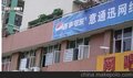 厂商直销玻璃钢喇叭风机，耐腐蚀风机