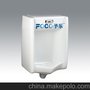 供应予乐FOCOYL-6101一体化小便斗