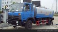 供应东风153洒水车EQ5161GPSG1东风153洒水车