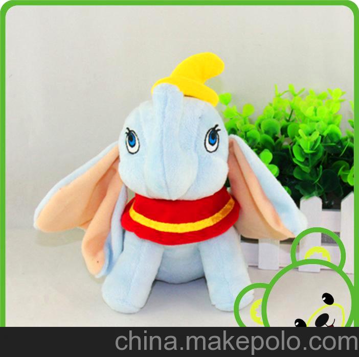 促銷禮品 玩偶毛絨 NICI品牌大象 熱銷毛絨玩具