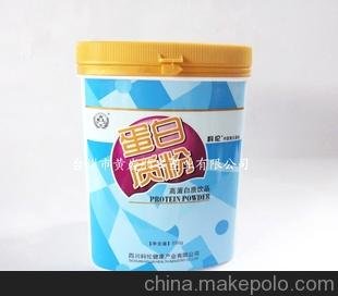 供應(yīng)塑料罐 食品罐 奶粉罐圖片