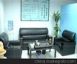 供应45343.真石漆