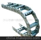 廠(chǎng)家供應騰飛牌TL型電纜防護 鋼制鋼鋁穿線(xiàn)拖鏈圖片