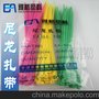 厂家直销 质量棒的环保尼龙捆绑带