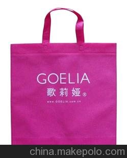 深圳環(huán)保袋歌莉婭品牌服裝袋 75g超聲波熱壓無(wú)紡布 歌莉婭包裝圖片