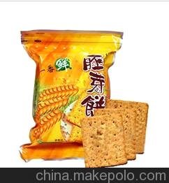 ӦҰǫ́лʳƷѿ