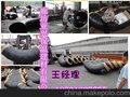 供应销售保温预置弯头