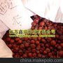酸枣种子 酸枣种子 大量批发林木种子