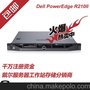 戴尔入门机架式服务器 戴尔R210II dell r210