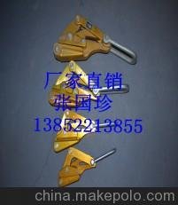 供應電力工具明都CK-1鋁合金絕緣導線(xiàn)卡線(xiàn)器  地線(xiàn)卡線(xiàn)器圖片