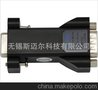 宇泰 UT-211 RS232串口隔离保护器 串行口光电隔离器 串口隔离器