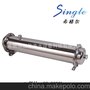 供应希格尔SG-3000L供应SG-3000L不锈钢净水器