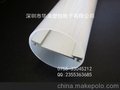 LED扩光灯管外壳 LED磨砂灯光外壳 PC日光灯外壳 PC罩子 堵头