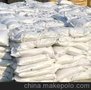 厂家生产 锅炉专用 水垢清洗剂