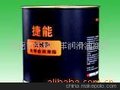 供应捷灵HP高温润滑脂(图)