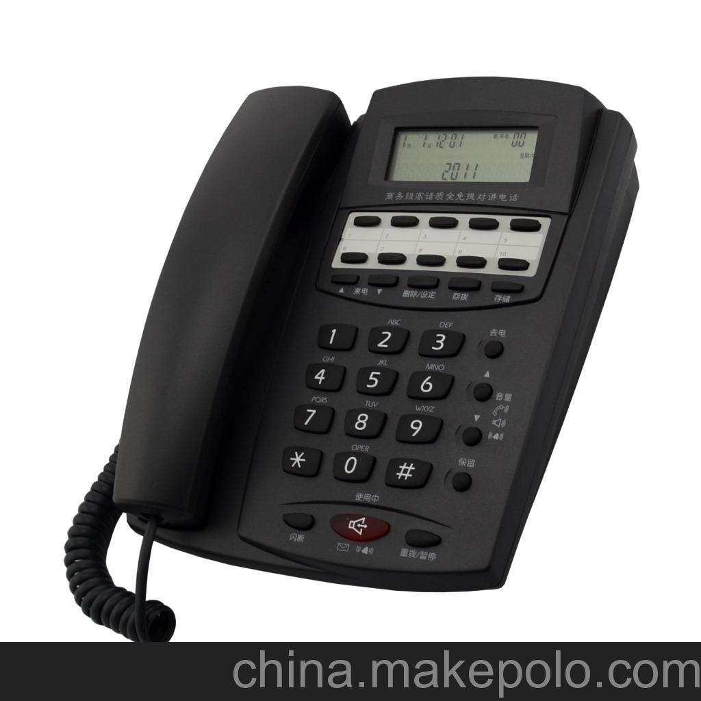 sela 西凌 電話機 來電顯示 3米免提 辦公 家用 廠家直銷 4127