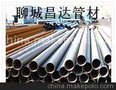 Q345B无缝钢管