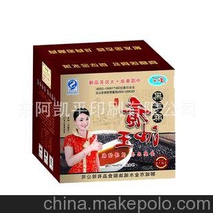專業(yè)加工定做各種木盒 優(yōu)質(zhì)精美 木質(zhì)酒盒 價格實(shí)惠 批發(fā)更優(yōu)圖片