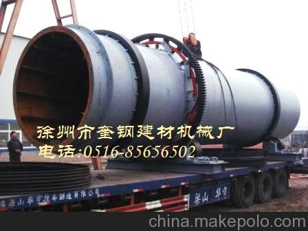 滾筒烘干機整機發(fā)往浙江諸暨圖片