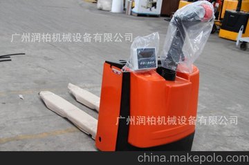 綯˳,ݳWPA綯Ʋ泵
